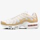 dámske tenisky (obuv) NIKE WMNS AIR MAX PLUS 605112-054 farba biela