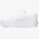 dámske tenisky (obuv) ADIDAS NIZZA PLATFORM W fx9180 farba biela