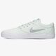 pánske tenisky (obuv) NIKE SB CHARGE SOLARSOFT TEXTILE cd6279-302 farba zelená