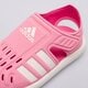 detské sandále ADIDAS WATER SANDAL I ie2604 farba ružová