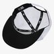 detská šiltovka NEW ERA ČIAPKA STAR WARS STORMTROOPER 950 11327889 farba biela