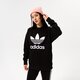dámska mikina ADIDAS MIKINA TRF CREW SWEAT fm3272 farba čierna