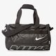 dámska taška NIKE TAŠKA ALPHA ADAPT DRM DFFL-MINI DFFL-MINI ba5185010 farba čierna