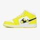 detské tenisky (obuv) AIR JORDAN 1 MID SE  av5174-700 farba žltá