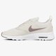 dámske tenisky (obuv) NIKE WMNS AIR MAX THEA  599409-106 farba béžová