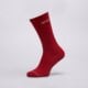 dámske ponožky NIKE PONOŽKY U NK ED ELVD CRW 2P JDI ih8594-904 farba viacfarebná