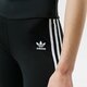 dámske šortky ADIDAS ŠORTKY  HW SHORT TIGHTS #gn2842 farba čierna