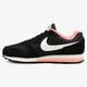 dámske tenisky (obuv) NIKE WMNS MD RUNNER 2  749869004 farba čierna