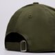 detská šiltovka NEW ERA ČIAPKA KIDS LE 940® NYY NEW YORK YANKEES NOVWHI 12745559 farba khaki