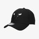 detská šiltovka NEW ERA ČIAPKA BLACK BASE 9FORTY SNAPBACK CHIBUL BLK 60112639 farba čierna