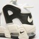 dámske tenisky (obuv) NIKE WMNS AIR MORE UPTEMPO  fb8480-100 farba biela