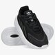 detské tenisky (obuv) ADIDAS OZELIA J gw8114 farba čierna