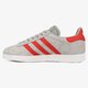 dámske tenisky (obuv) ADIDAS GAZELLE  bb5257w farba sivá