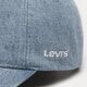 detská šiltovka LEVI'S ČIAPKA ESSENTIAL CAP d75890003 farba modrá