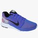 dámske tenisky (obuv) NIKE W LUNARGLIDE 7 FLASH 803567408 farba modrá