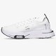 pánske tenisky (obuv) NIKE AIR ZOOM-TYPE SE cv2220-100 farba biela