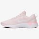 dámske tenisky (obuv) NIKE WMNS ODYSSEY REACT ao9820-600 farba ružová