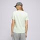 dámske tričko NEW BALANCE TRIČKO SPORT ESSENTIALS JERSEY wt41509mew farba zelená