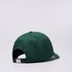 detská šiltovka NEW BALANCE ČIAPKA 6 PANEL CLASSIC HAT lah91014nwg farba zelená