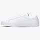 ADIDAS COURTVANTAGE s76210 farba biela