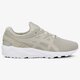 pánske tenisky (obuv) ASICS GEL-KAYANO TRAINER EVO  h707n1212 farba béžová
