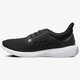 pánska bežecká obuv ASICS GEL-KENUN LYTE t830n9016 farba čierna