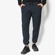 pánske nohavice NIKE NOHAVICE  CITY WOVEN PANT. 834563010 farba čierna