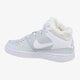 detské zimné topánky (obuv) NIKE PRIORITY MID WINTER GS 682776011 farba biela