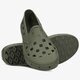 pánske skate obuv VANS UA TREK SLIP-ON vn0a5hf850k1 farba khaki