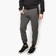 pánske nohavice NEW ERA NOHAVICE  ESS TRACK PANT 11208423 farba sivá