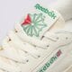 dámske tenisky (obuv) REEBOK CLUB C 85 VINTAGE 100007797 farba krémový