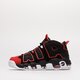 pánske tenisky (obuv) NIKE AIR MORE UPTEMPO '96 fd0274-001 farba čierna
