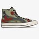 pánske tenisky (obuv) CONVERSE CHUCK 70 171450c farba khaki