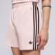 dámske šortky ADIDAS ŠORTKY  FB SHORT kd3671 farba ružová