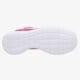 dámske tenisky (obuv) NIKE WMNS ROSHE RUN PRINT  599432613 farba ružová