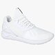 ADIDAS TUBULAR RUNNER s83141 farba biela