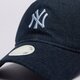 dámska šiltovka NEW ERA ČIAPKA WMNS DENIM 920 NYY NEW YORK YANKEES 60667484 farba tmavomodrá