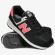 pánske tenisky (obuv) NEW BALANCE ML574SMP ml574smp farba tmavomodrá