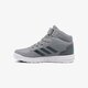 detské tenisky (obuv) ADIDAS ALTASPORT MID EL K ah2553 farba sivá