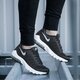 dámske tenisky (obuv) NIKE WMNS AIR MAX INVIGOR  749866-001 farba čierna