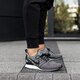 pánske tenisky (obuv) NIKE AIR ZOOM MARIAH FLYKNIT R 918264003 farba sivá