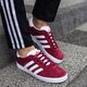 detské tenisky (obuv) ADIDAS GAZELLE J cq2874 farba bordová