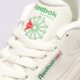 dámske tenisky (obuv) REEBOK CLUB C EXTRA 100010060 farba krémový