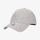 pánska šiltovka NEW ERA ČIAPKA JERSEY ESSENTIAL 9FORTY NYY GREY NEW YORK YAN 80636065 farba sivá