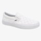 dámske tenisky (obuv) VANS CLASSIC SLIP-ON  veyex1lw farba biela