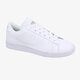 detské tenisky (obuv) NIKE TENNIS CLASSIC (GS)  719448-100 farba biela