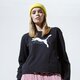 dámska mikina PUMA MIKINA NU-TILITY CREW 58355301 farba čierna