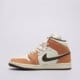 dámske tenisky (obuv) JORDAN WMNS 1 MID EDG  iq0306-133 farba béžová