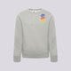 detská mikina NIKE MIKINA B NSW SI FLC CREW BB fd1199-063 farba sivá