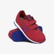 detské tenisky (obuv) NEW BALANCE YV500DA yv500da farba ružová